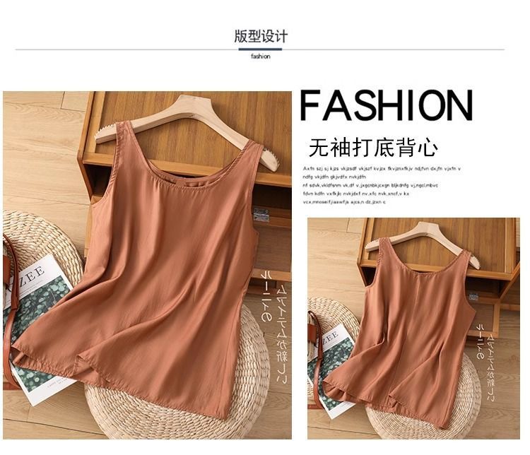 Summer Clothing Office - เสื้อผ้าผู้หญิงไซส์ใหญ่ ฤดูร้อน สีพื้น เสื้อผ้าผู้หญิง แขนกุด ทรงหลวม