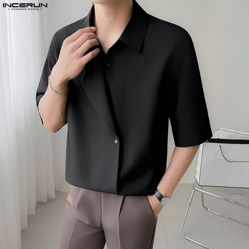 2026 เสื้อเชิ้ตผู้ชายสีทึบปกคร - Summer Clothing Colors 2026 บทวิจารณ์และราคา