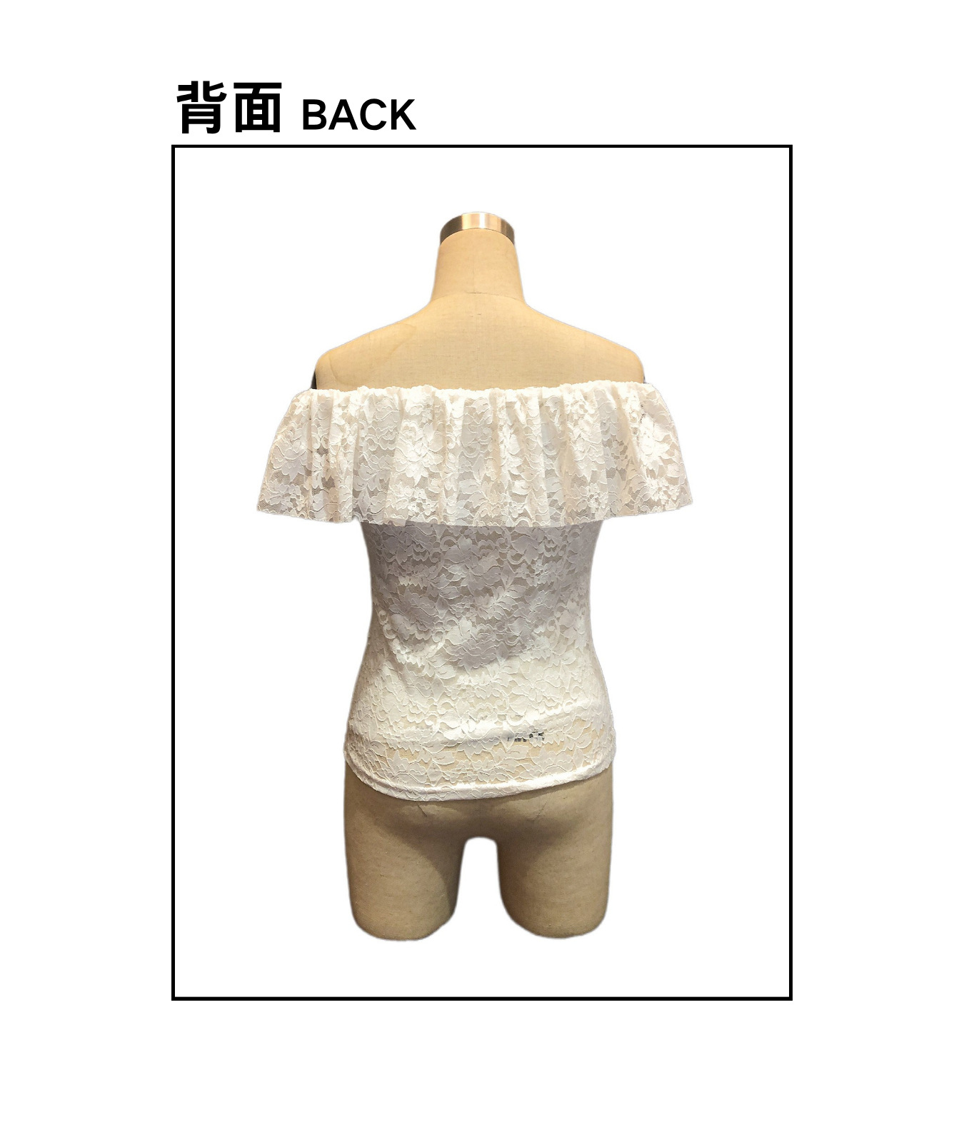 เสื้อยืดแขนสั้นคอปาดแต่งระบายล - Summer Clothing Colors 2026 บทวิจารณ์และราคา