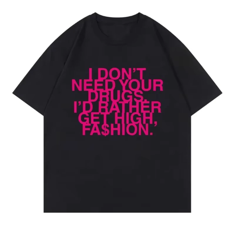 ฉันไม่ต้องการยาของคุณ ฉันอยากไ - Summer Rae Clothing บทวิจารณ์และราคา
