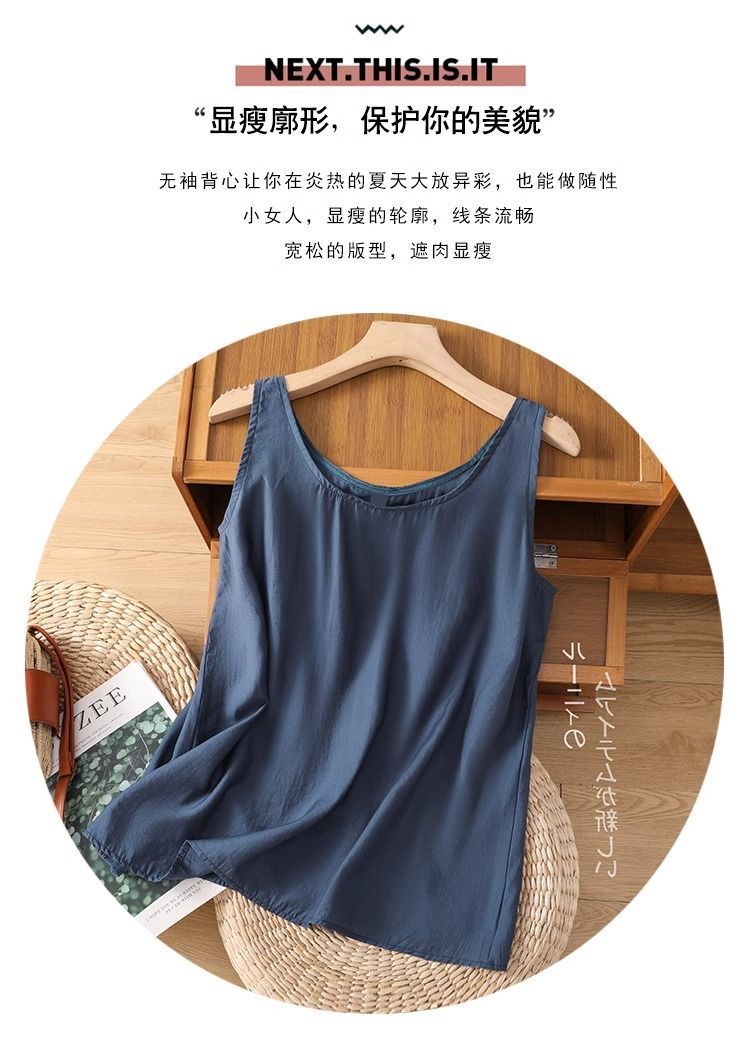 เสื้อผ้าผู้หญิงไซส์ใหญ่ ฤดูร้อ - Summer Clothing Office บทวิจารณ์และราคา