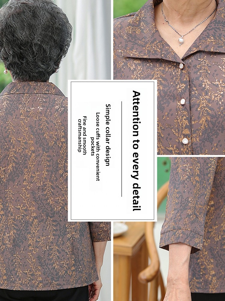ชุดเสื้อเชิ้ตสไตล์คุณย่าสุดหรู - Summer Clothing Over 60 บทวิจารณ์และราคา