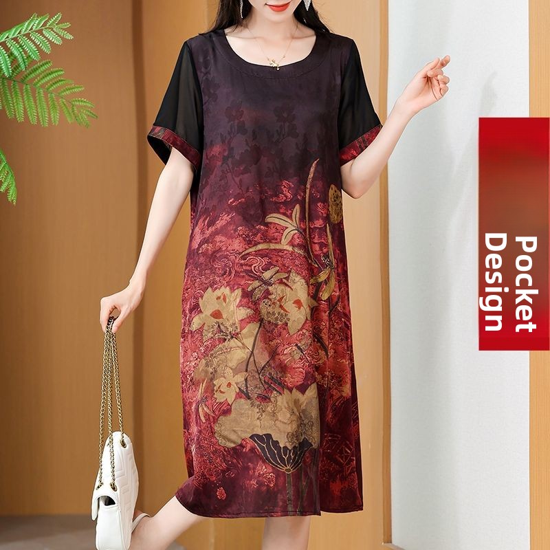 เดรสพิมพ์ลายความยาวปานกลาง สไต - Summer Clothing Over 60 บทวิจารณ์และราคา