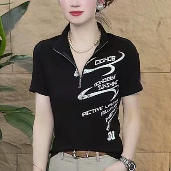 เสื้อยืดแฟชั่นฤดูร้อน 2026 ทรง - Summer Clothing Over 60 บทวิจารณ์และราคา
