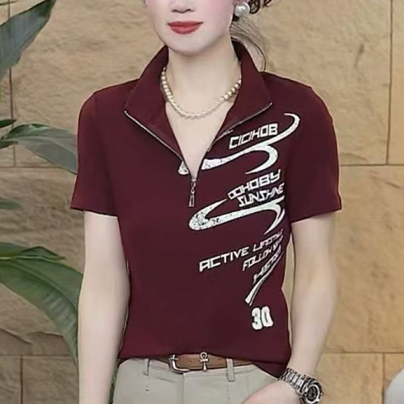 เสื้อยืดแฟชั่นฤดูร้อน 2026 ทรง - Summer Clothing Over 60 บทวิจารณ์และราคา